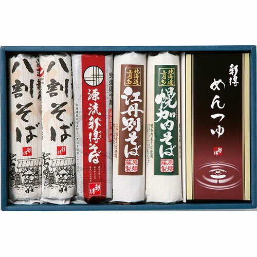 北海道そば紀行 北のそば処 【源流新得そば・北海道育ち幌加内そば・北海道育ち江丹別そば・北海道新得八割そば・新得めんつゆ】 FUJI-010475232 食品 ...