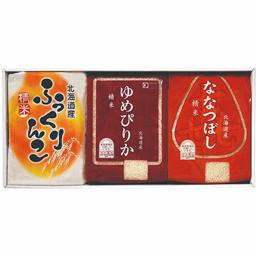 味彩 北海道米ギフト(各2kg) 【ホクレン(ふっくりんこ・ななつぼし・ゆめぴりか)/各2kg】 FUJI-010475228 ギフト お歳暮 お中元 お祝い 見舞い | 関連単語 熨斗 お礼 のし 祝い お年賀 御歳暮 御中元 初節句 七五三 入園 入学 卒業 進学 お祝い 成人 就職 結婚 味彩 北海道米ギフト(各2kg) 【ホクレン(ふっくりんこ・ななつぼし・ゆめぴりか)/各2kg】 FUJI-010475228 ギフト お歳暮 お中元 お祝い 見舞い | 関連単語 熨斗 お礼 のし 祝い お年賀 御歳暮 御中元 初節句 七五三 入園 入学 卒業 進学 お祝い 成人 就職 結婚