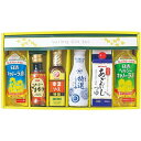 日清 バラエティ調味料ギフト 【日清ヘルシーごま香油・日清キャノーラ油・ヤマサ特選しょうゆ・マルトモあごだしつゆ ほか】 FUJI-010475231 ギフト ...