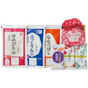 味彩 巾着袋入り紀州南高梅ギフト 【ホクレン (無洗米ゆめぴりか・ふっくりんこ・ななつぼし)・中田紀州南高梅 梅なでしこ ほか】 FUJI-010475229 ...
