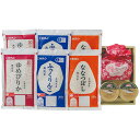 味彩 巾着袋入り紀州南高梅ギフト 【ホクレン (無洗米ゆめぴりか・ふっくりんこ・ななつぼし)・中田紀州南高梅 梅なでしこ ほか】 FUJI-010475230 ...