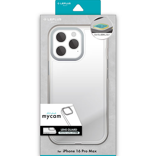 ¤ۤ㤨LEPLUS NEXT iPhone 16 Pro Max ݸϥ֥åɥ mycam С LN-IL24MCSV PC ѥ ޥ ֥å | Ϣñ USB ȥ졼 եå꡼ ѥ ˥  վ ݸ ޥ ssd ǥ hdd 롼 ץפβǤʤ6,300ߤˤʤޤ