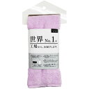 【5枚セット】 本多タオル 世界No.1の工場からお届けします。フェイスタオル パープル 280-026-PUX5 健康 美容 介護 | 関連単語 フェイス タオル 矯正 補助器具 歩行 化粧水 コスメ 下地 化粧品 スプレー 美容液 美顔器 家電 美顔 ブラシ ポーチ 鏡付き 髭剃り(3)