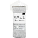 【5枚セット】 本多タオル 世界No.1の工場からお届けします。フェイスタオル グレー 280-026-GYX5 健康 美容 介護 | 関連単語 インソール 杖 補助器具 歩行 化粧水 コスメ 下地 化粧品 スプレー 美容液 美顔器 家電 美顔 ブラシ ポーチ 鏡付き 落とし セット キッズ(3)