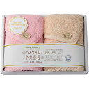 【2P×5セット】 本多タオル バスタオル卒業宣言 おぼろタオル ロングフェイスタオルギフト ピンク×モカ SGS-3000X5 健康 美容 介護 | 関連単語...