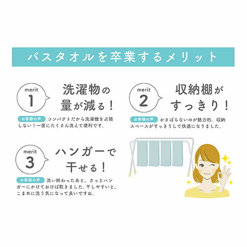 瀬戸内テーラー タオルケット&ハーフケット ベージュ TA-15503BE(代引不可)【送料無料】