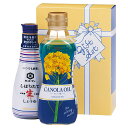 【5セット】 しぼりたて生しょうゆバラエティセット キッコーマンしぼりたて生しょうゆ(200ml)・昭和キャノーラ油(300g)×各1 22536805X5 ギ...