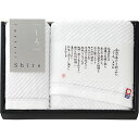 【5セット】 今治 Imabari Shiro フェイスタオル&ウォッシュタオル フェイスタオル32×75cm、ウォッシュタオル32×34cm B1052567X5 健康 美容 介護 | 関連単語 フェイス タオル 矯正 補助器具 歩行 化粧水 コスメ 下地 化粧品 スプレー 美容液 美顔器 家電 美顔