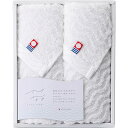 【2P×5セット】 今治タオル さざ波 ウォッシュタオル 34×30cm B1053529X5 健康 美容 介護 | 関連単語 ジェル ローラー リストアップ スチーマー 服 エプロン 風呂 椅子 スリッパ パジャマ 長寿 運動 コスメ クリーム ハブラシ 子供 大人 靴下 足 疲れ インソール