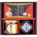 【5セット】 海の恵詰合せ のり佃煮(80g)・鮭ほぐし(50g)・日本料理神谷監修かつおだし(4g×8袋)×各1 L9067518X5 ギフト お歳暮 お中元...
