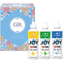 【5セット】 ジョイセレクション P&G除菌ジョイコンパクト(緑茶・レモン)・P&G除菌ジョイコンパクト(各170ml)×各1 C6223587X5 洗剤 洗濯 台所 | 関連単語 衣類 柔軟剤 無香料 油汚れ 漂白 粉末 詰め替え エコ 濃縮 除菌 消臭 液体 おしゃれ着 クエン酸 酸素系 重曹