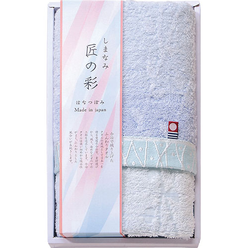 【5枚セット】 しまなみ匠の彩 はなつぼみ フェイスタオル ブルー 34×75cm B1037589X5 健康 美容 介護 | 関連単語 家電 美顔 ブラシ ポーチ 鏡付き 落とし セット キッズ ジェル ローラー リストアップ スチーマー 服 エプロン 風呂 椅子 スリッパ パジャマ 長寿 【5枚セット】 しまなみ匠の彩 はなつぼみ フェイスタオル ブルー 34×75cm B1037589X5 健康 美容 介護 | 関連単語 家電 美顔 ブラシ ポーチ 鏡付き 落とし セット キッズ ジェル ローラー リストアップ スチーマー 服 エプロン 風呂 椅子 スリッパ パジャマ 長寿
