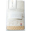 【5枚セット】 和布小紋 Modern フェイスタオル(ベージュ) 34×75cm B1038586X5