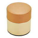 【5個セット】 ヤマコー てまひま工房 お茶缶 パレットポット だいだい S yamaco79710X5 食器 コップ タンブラー ビヤー グラス スプーン フ...