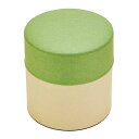 【5個セット】 ヤマコー てまひま工房 お茶缶 パレットポット みどり S yamaco79711X5 食器 コップ タンブラー ビヤー グラス スプーン フォ...