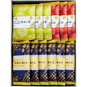 【5セット】 金澤兼六製菓 おいしさいろいろ 青さ海苔煎餅×6、柚子胡椒煎餅・海老カレー煎餅×各3 B1031579X5 ギフト お歳暮 お中元 お祝い 見舞い | 関連単語 お祝い 成人 就職 結婚 出産 引出物 お返し 銀婚式 金婚式 初節句 お年玉 御見舞 暑中 残暑 陣中 餞別