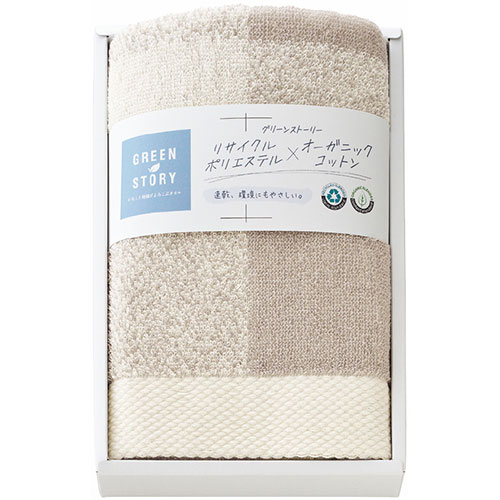 【5枚セット】 グリーンストーリー フェイスタオル ブラウン 34×78cm C6072535X5 健康 美容 介護 | 関連単語 スプレー 美容液 美顔器 家電 美顔 ブラシ ポーチ 鏡付き 落とし セット キッズ ジェル ローラー リストアップ スチーマー 服 エプロン 風呂 椅子