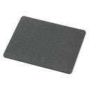 【5枚セット】 ARTEC マウスパッド ブラック ATC73989X5 PC パソコン スマホ タブレット | 関連単語 スマートフォン 携帯電話 アクセサリー iPhone パーツ iPad 周辺機器 メモリ Android ドライブ USB ストレージ フラッシュメモリー コンパクト モニター アーム(2)