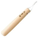 【5本セット】 ヤマコー 木製すりこぎ 約18cm yamaco82642X5