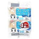 【20枚入・4個パック×5セット】 レック Ba水の激落ちシートフローリング&リビング LE60217X5