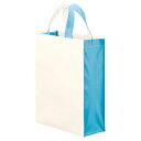 【5枚セット】 再生PETユーティリティバッグコンビ Mサイズ A4がすっぽり・約320×250×100mm・持ち手約27cm スモークブルー 22556707X5(4)