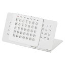 【5セット】 アルミ万年カレンダー 毎月スライドで毎年使用可能 約110×60×58mm シルバー 22557602X5