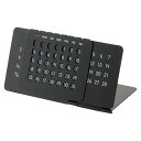 【5セット】 アルミ万年カレンダー 毎月スライドで毎年使用可能 約110×60×58mm ブラック 22557603X5