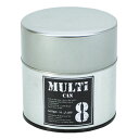 【10個セット】 ヤマコー てまひま工房 お茶缶 MULTI CAN 中 yamaco84206X10 食器 コップ タンブラー ビヤー グラス スプーン フォ...