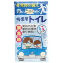 【10セット】 携帯用トイレ1P 尿処理袋(約155×220mm)・持ち帰り袋(約180×377mm)×各1 22553107X10(3)