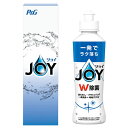 【10セット】 P&G ジョイ1本箱入 除菌ジョイコンパクト(170ml)×1 日本製 22553206X10 洗剤 洗濯 台所 | 関連単語 衣類 柔軟剤 無香料 油汚れ 漂白 粉末 詰め替え エコ 濃縮 除菌 消臭 液体 おしゃれ着 クエン酸 酸素系 重曹 清潔 手洗い 中性 洗浄力 節約 ニオイ