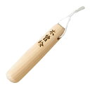 【10本セット】 ヤマコー 木製すりこぎ 約12cm yamaco82589X10