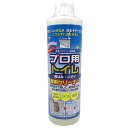 【5セット】 富士商 プロ用トイレクリーナー 環境に優しい溶解剤 尿石・アンモニア臭・便器の黄ばみをすっきりキレイに落とせる F20885X5(3)