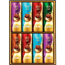 モンカフェ ドリップコーヒー詰合せ 【スペシャル・コスタリカ・コロンビア・キリマンジャロ・モカ】 FUJI-110654113 ギフト お歳暮 お中元 お祝い 見舞い | 関連単語 結婚 出産 引出物 お返し 銀婚式 金婚式 初節句 お年玉 御見舞 暑中 残暑 陣中 餞別 土産 香典(4)