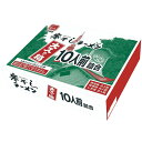 菊水 寒干しラーメン大入り箱10人前詰合 【寒干しラーメン/80g×10人前・醤油スープ×4食・味噌スープ×4食・塩スープ×2食】 FUJI-120364154 食品 佃煮 詰合せ セット ギフト | 関連単語 詰め合わせ 海苔 味海苔 梅 米粉 米 醤油 みそ汁 漬物 お菓子 女性 挨拶