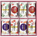 白子のり 味いろいろ海苔詰合せ 【信州わさび使用わさびのり・濃厚味付のり・丸大豆醤油味のり・紀州梅使用うめ味のり】 FUJI-220155663 ギフト お歳暮...