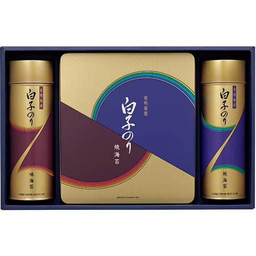 白子のり 有明海産のり詰合せギフト 【味のり/12袋詰(8切5枚)・焼のり/3袋詰(板のり5枚)・焼のり/12袋詰(8切5枚)】 FUJI-220155657