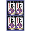白子のり 味のり卓上詰合せギフト 【味のり/10切40枚×4本】 FUJI-220155660 ギフト お歳暮 お中元 お祝い 見舞い | 関連単語 土産 香典...