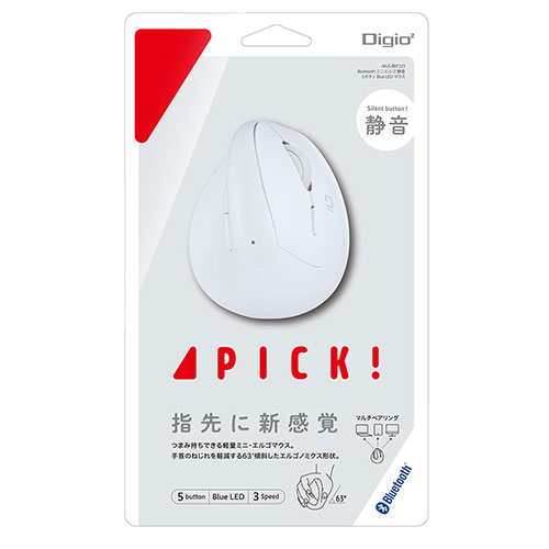 ナカバヤシ PICK! Bluetoothミニエルゴ静音5ボタンBlueLEDマウス ホワイト MUS-BKF223W PC パソコン スマホ タブレット | 関連単語 周辺機器 メモリ Android ドライブ USB ストレージ フラッシュメモリー コンパクト モニター アーム 液晶 保護 マウス ssd ディスク