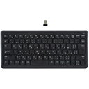 MCO “超静音”無線静音ミニキーボード 日本語85キー ブラック FKB-R251BK PC パソコン スマホ タブレット | 関連単語 周辺機器 メモリ Android ドライブ USB ストレージ フラッシュメモリー コンパクト モニター アーム 液晶 保護 マウス ssd ディスク hdd(2)