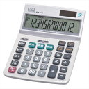 ナカバヤシ 電卓デスクトップ多機能タイプM ECD-2112S 文具 筆記 備品| 関連単語 筆 ペンケリー えんぴつ オフィス 事務 用品 学用品 筆記 名刺 手帳 カッター テープフ ァイル 封筒 はさみ ビジネス鉛筆 ペン 絵具 セット シャープペン 絵の具 スマッシュ