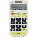 ナカバヤシ 電卓デスクトップ大型キータイプS ECD-8501G 文具 筆記 備品| 関連単語 水彩 色 クレヨン 筆 ペンケリー えんぴつ オフィス 事務 用品 学用品 筆記 名刺 手帳 カッター テープフ ァイル 封筒 はさみ ビジネス鉛筆 ペン 絵具 セット シャープペン 絵の具