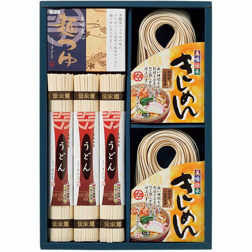 なごやきしめん亭 ふるさと麺詰合せ 【きしめん/90g×2・うどん/220g×3・めんつゆ/25g×3】 FUJI-411364145 ギフト お歳暮 お中元 お祝い 見舞い | 関連単語 土産 香典 贈り物 誕生日 プレゼント 御祝 バラエティ 詰め合わせ 退職 母の日 父の日 敬老の日 紅白