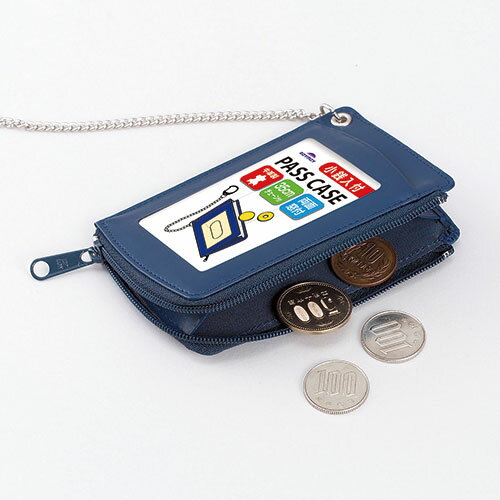 創造生活館のレイメイ藤井 小銭入付鎖付単パス バッグやランドセルに取り付けられるチェーン付き牛革製パスケース レッド GLP9006R｜アングル3