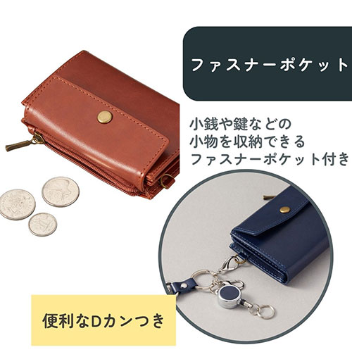 レイメイ藤井 グロワール カードケース(小銭入れ付) 小銭が入るファスナーポケットと仕切り付カードポケット グレー GLH1305N 文具 備品 | 関連単語 ビジネス シュレッダー コピー プリンター インク 鉛筆 ペン 絵具 セット シャープペン アート 絵の具 スマッシュ ssk-1-19908553 創造生活館 サンプル画像3