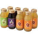 ギフト包装 無料 のし対応 お中元 お歳暮 御中元 御歳暮 御挨拶 北王よいち 余市ストレートジュース8本セット 【りんごジュース(ブレンド)・ぶどうジュース(ブレンド)・なしジュース】 FUJI-550581690 食品 佃煮 詰合せ セット ギフト | 関連単語