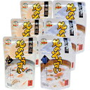 北の雑炊セット(H) 【北の雑炊(かに・鮭)/各270g×3袋】 FUJI-310284666 ギフト お歳暮 お中元 お祝い 見舞い | 関連単語 卒業 進学...