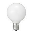 YAZAWA フィラメントLED 10W G50 ボール形 E17 WH LDG1LG50E17WH2 家具 収納 照明 | 関連単語 便利 クリスマス 玄関 コード 整理 バス 補助器具 ベッド ラック スチール フック 吸盤 転倒 防止 つっぱり 突っ張り ハンガー ダスト ボックス アイディア商品 ゴミ箱