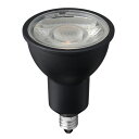 YAZAWA ハロゲン形LED 広角 調光 ブラック LDR7LWE11D2BK 家具 収納 照明 | 関連単語 アイディア商品 ゴミ箱 インテリア 地球儀 マット カーペット ラグ 写真 おしゃれ アイディア 便利 クリスマス 玄関 コード 整理 バス 補助器具 ベッド ラック スチール フック(3)