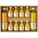 贈答品 包装 無料 のし 差し入れ 手土産 お返し 御祝儀 心ばかり 伊藤農園 100%ピュアジュースギフトセット 【100%ピュアジュース(みかん・きよみ・はっさく・あまなつ)、100%ピュアジュース】 V5069067 ギフト お歳暮 お中元 お祝い 見舞い | 関連単語