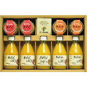 プレゼント用 包装 無料 快気 内祝 出産 結婚 成人祝い 初節句 伊藤農園 100%ピュアジュース&ジュレギフトセット 【100%ピュアジュース(みかん・きよみ・不知火)・ピュアフルーツ寒天ジュレ】 V5069050 ギフト お歳暮 お中元 お祝い 見舞い | 関連単語